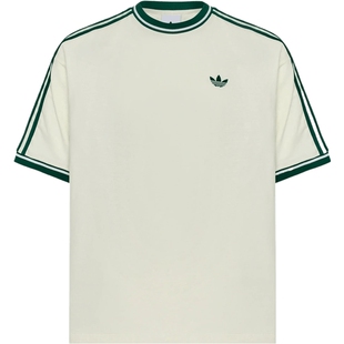 滔搏丨adidas阿迪达斯三叶草男子时尚百搭运动休闲短袖T恤KW5690