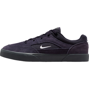 Nike/耐克正品SB Malor男士耐磨低帮休闲日常板鞋FV6064-500