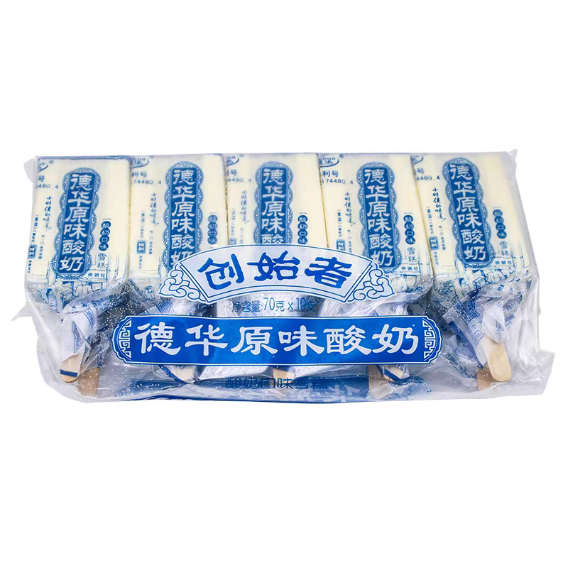 【20支】德华手包红豆绿豆原味雪糕东北网红酸奶冰淇淋冷饮整箱批