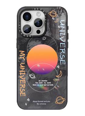 benefit彩色晕染创意月球17适用于iphone16promax苹果15PRO晶盾磁吸手机壳13新款14套12冰川纹防摔彩色边框