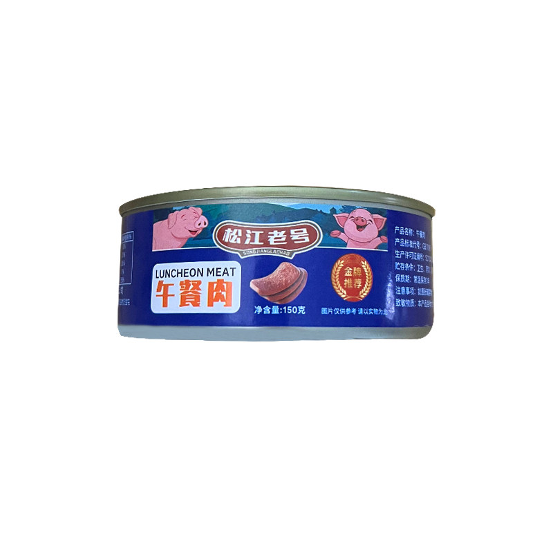 纯猪肉俄罗斯风味午餐肉罐头熟食火腿/即食火腿/加工
