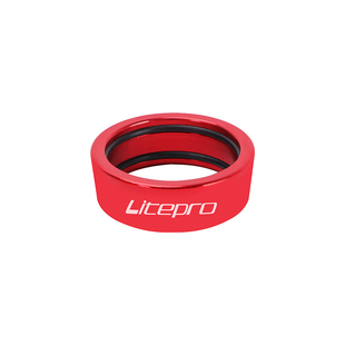 LP litepro车把限位环412/D8折叠自行车直把固定环P8改装装饰配件