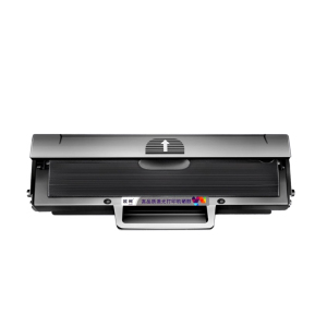 W1660A硒鼓1136w碳粉1008w墨粉盒