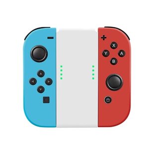 HGBA正品 Switch OLED手柄方形充电手把 NS左右手柄充电握把托把