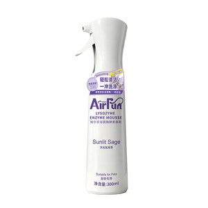 Airfun埃尔芬宠物低敏酵素沐浴露