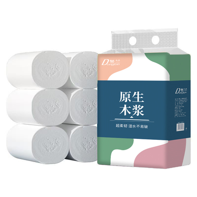 卷纸家用实惠装卫生纸厕纸擦手纸擦屁股纸巾厕所专用实心卷筒纸