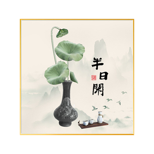 新中式餐厅墙装饰画三餐四季吉祥壁画好好吃饭饭厅客厅好寓意挂画