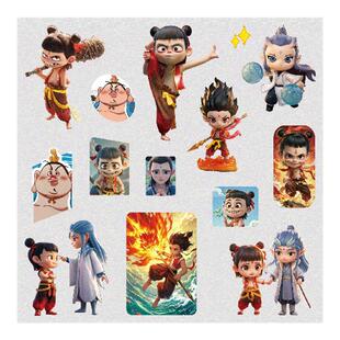 500张哪吒贴纸表情包之魔童降世闹海敖丙人物cp幼儿园奖励儿童手机壳水杯冰箱贴手账本贴纸电梯门电动车创意