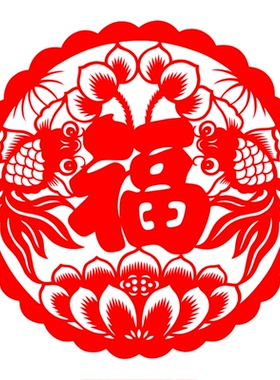 纯手工剪纸刻纸福字双面红色窗花