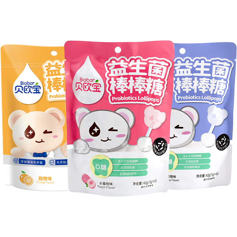 贝欧宝益生菌棒棒糖水蜜桃葡萄甜橙多口味零糖儿童糖果小零食袋装