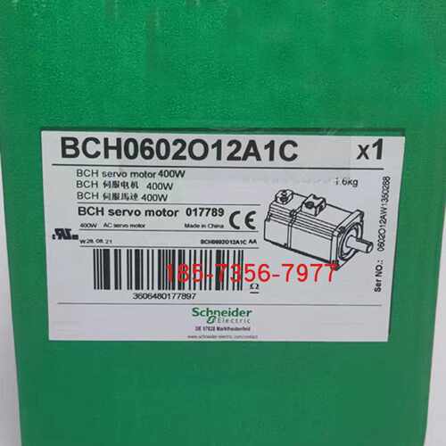 议价BCH0602O12A1C/O12F1C施耐德0.4Kw伺服电机IP40全新原装正品