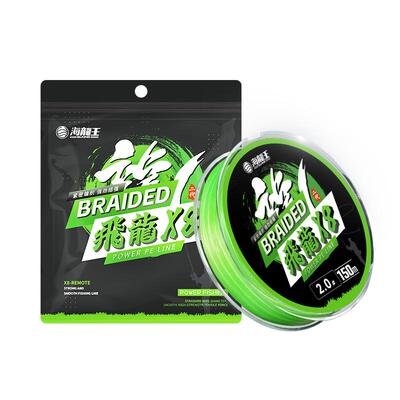 海龙王pe线连盘200米路亚线