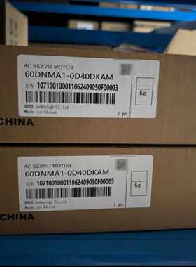 议价全新东菱伺服电机60DNMA1-0D40DKAM 品多型号全价优问客服