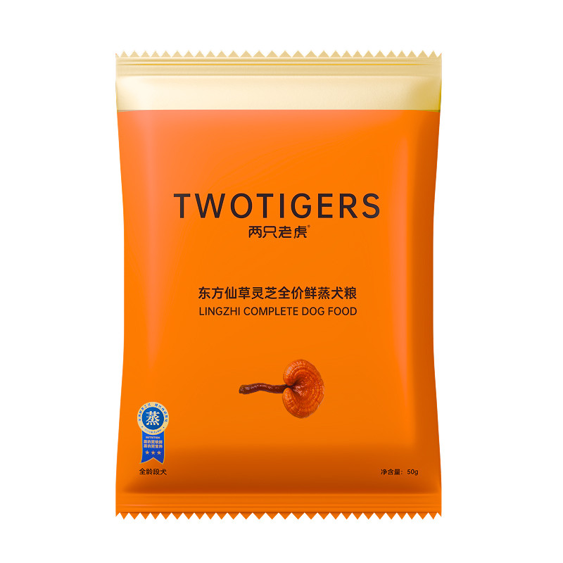 两只老虎全价鲜蒸灵芝犬粮全阶段
