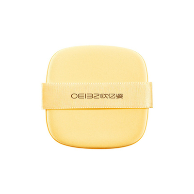 欧亿姿黄油粉扑气垫不吃粉化妆师粉饼海绵美妆粉底液专用官方正品