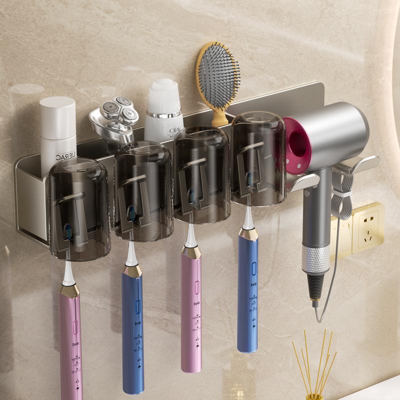 牙刷置物架免打孔卫生间壁挂式一体杯支架架子电动吹风机牙漱口杯