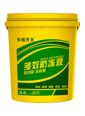 地暖空气能小桶便携防冻液专用中央空调四季暖气片乙二醇冷却液