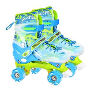 溜冰鞋儿童双排轮滑鞋成人成年四轮旱冰鞋夜光闪光男女溜冰场专用