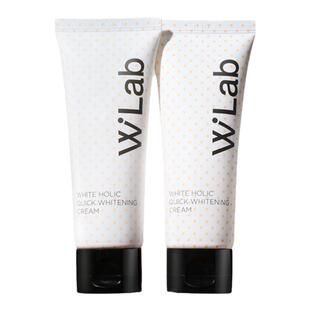 wlab素颜霜妆前乳防晒隔离遮瑕三合一美白身体男士官方旗舰店正品