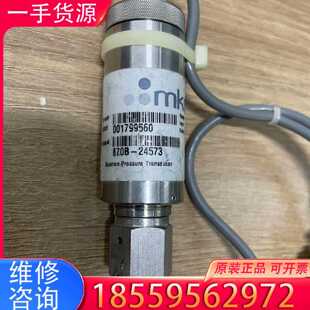 【询价】MKS 870B-24573 BARATRON PRESSU适用