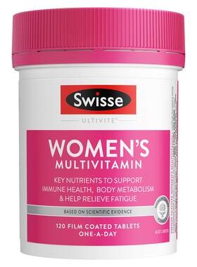 Swisse斯维诗女性复合维生素女士维生素C维生素B族烟酰胺