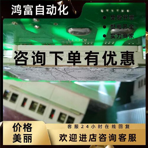 议价GD50PIT120C6S GD50PIL120C6S GD75PIL120C6S GD75FFL120C6S