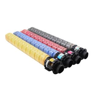 MAG适用理光 MPC2503C粉盒 基士得耶DSC1025L墨粉 mpc2004 C2504 sp复印机彩粉筒MPC2503LC墨盒MPC2011SP粉盒