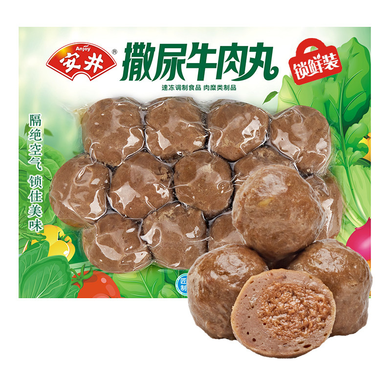 “夜市大赏”呕心推荐，10款自助烤肉必选食材！