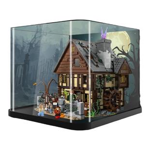 KGBOX乐高21341迪士尼女巫也疯狂亚克力展示盒防尘罩透明积木