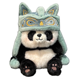 三星堆熊猫联名玩偶毛绒公仔四川旅游伴手礼中国风礼物送朋友老外