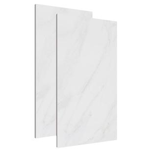 东鹏瓷砖厨房卫生间瓷砖墙砖300x600防滑地砖300x300浴室厕所瓷片