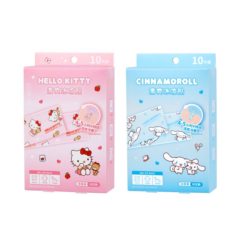MINISO名创优品冰凉贴解暑神器冰敷成人清凉降温冰贴夏天防暑用品
