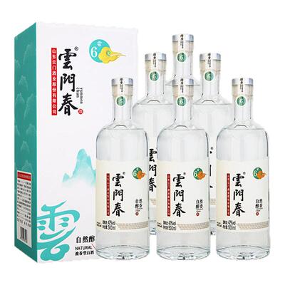 云门春浓香型白酒纯粮
