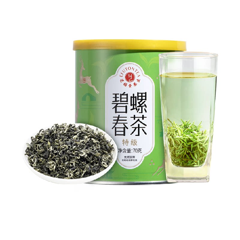 艺福堂明前特级碧螺春嫩栗果香