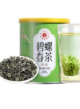 艺福堂明前特级碧螺春嫩栗果香