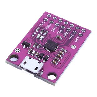 CP2112 USB转SMBus/I2C 模块 USB转I2C/CCS811通信模块 调试板