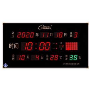 康巴丝数码家用电子挂钟万年历2025新款时钟日历静音走时客厅壁挂