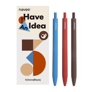 【26年新款】never乐活笔蓝屿听风空气笔按动黑色中性笔ST芯速干顺滑高颜值磨砂笔杆简约