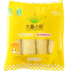 黑龙江甜糯玉米大董冷冻