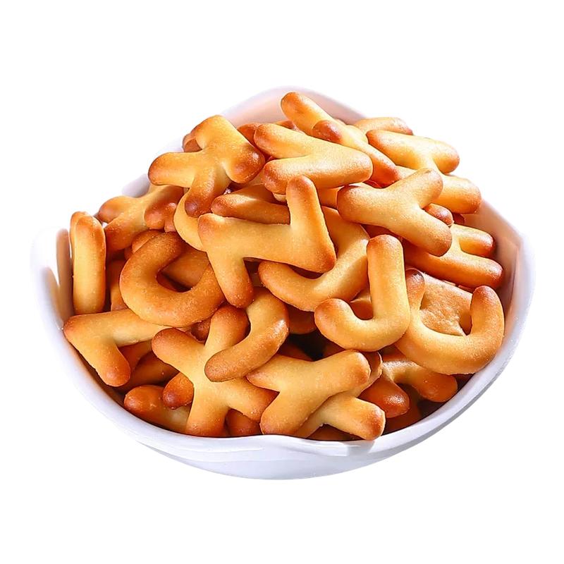 字母饼干老牌子益智启蒙卡通