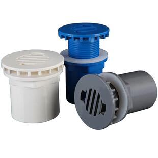 水箱鱼缸专用强排下水溢水接头水池平底排水上下水管接头放水配件