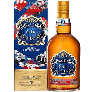 芝华士领潮风味系列13年嘿潮瓶黑麦桶调和威士忌500ml×1盒特调