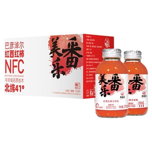 美番乐红西红柿果汁饮料270ml*6玻璃瓶装黄色nfc非浓缩番茄果蔬汁