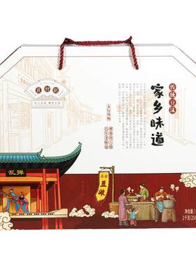 良材记洺州特产五香味豆沫