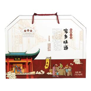 良材记 洺州特产五香味豆沫粉包速食汤料早餐250g*8袋箱装带料