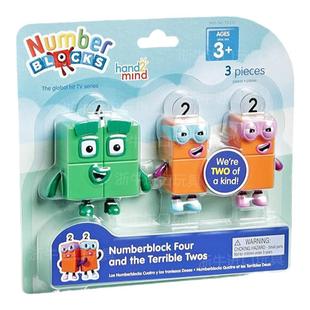 美国Numberblocks数字积木周边玩偶hand2mind儿童玩具3+