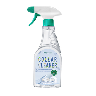 衣领净强力去污去黄领口袖口发黄除渍洗白汗渍洁净衬衣清洗