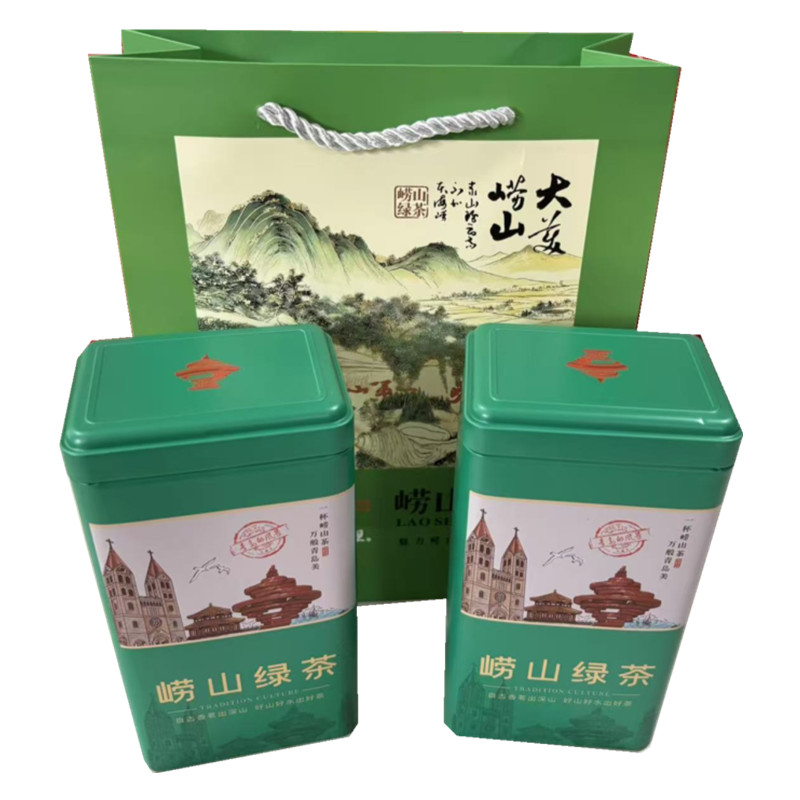 2026年新茶崂山绿茶大田春茶耐泡