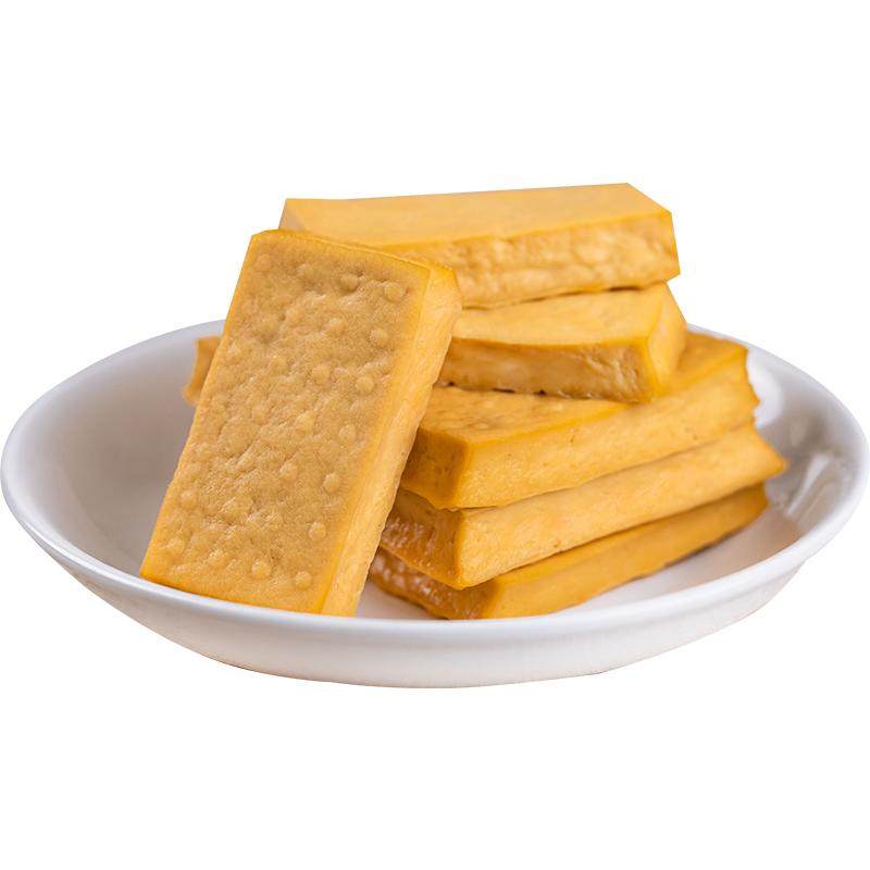 梅一客即食低脂豆干小零食原味豆豆腐干/鸡蛋干