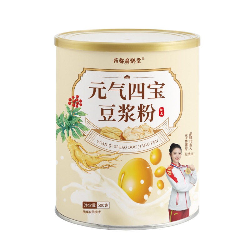 元气四宝豆浆粉即冲即食低脂代餐